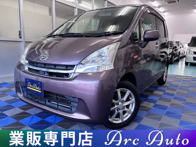 ダイハツ ムーヴ 