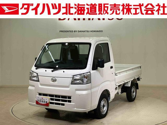 ダイハツ ハイゼットトラック 