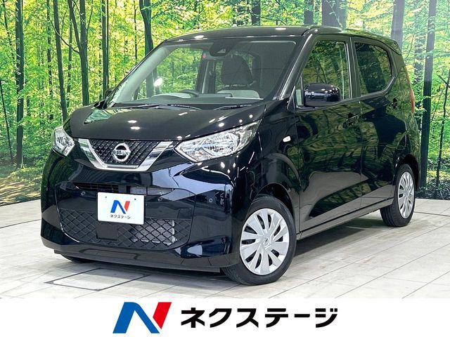 日産 デイズ 