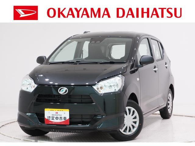 ダイハツ ミライース 