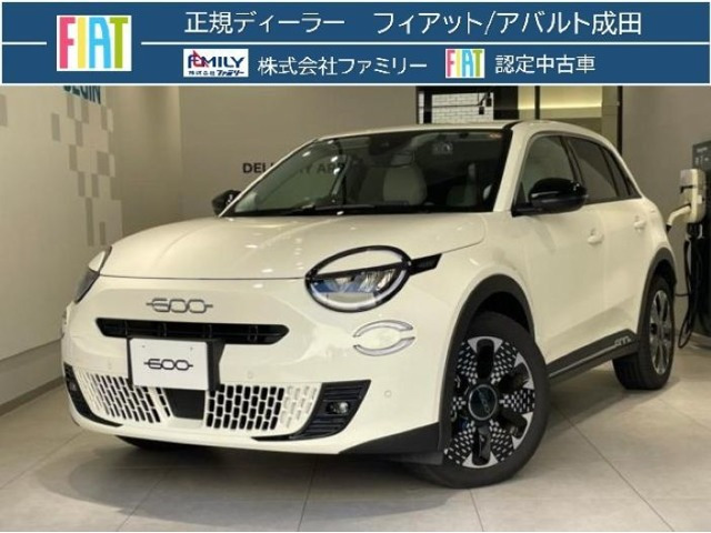 600e ラ プリマ 
