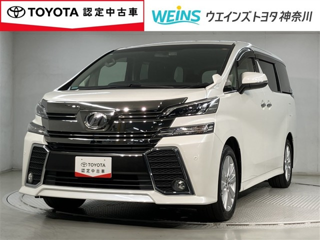 トヨタ ヴェルファイア 