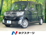純正ナビ バックカメラ 衝突軽減 電動スライドドア 禁煙車 スマートキー