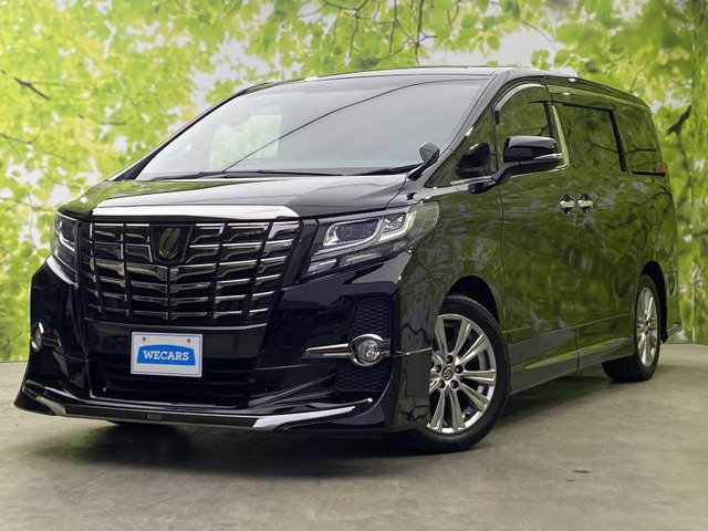 トヨタ アルファード 