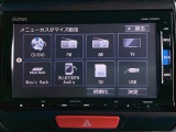 純正ナビです。AM/FM、CDはもちろんBluetoothでお好きな音楽お楽しみいただけます。