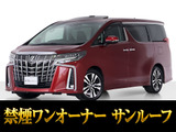 最長5年最大437項目全国対応保証完備!車両問い合わせコード「59140」