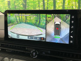 【アラウンドビューモニター】専用のカメラにより、上から見下ろしたような視点で360度クルマの周囲を確認することができます☆死角部分も確認しやすく、狭い場所での切り返しや駐車もスムーズに行えます。
