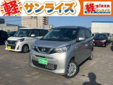 青森県青森市にあります軽 届出済 未使用車専門店 軽プラザサンライズです!オールメーカーの軽自動車が選び放題!軽 専門店ならではの充実のラインナップの中からお気に入りの1台がきっと見つかります!