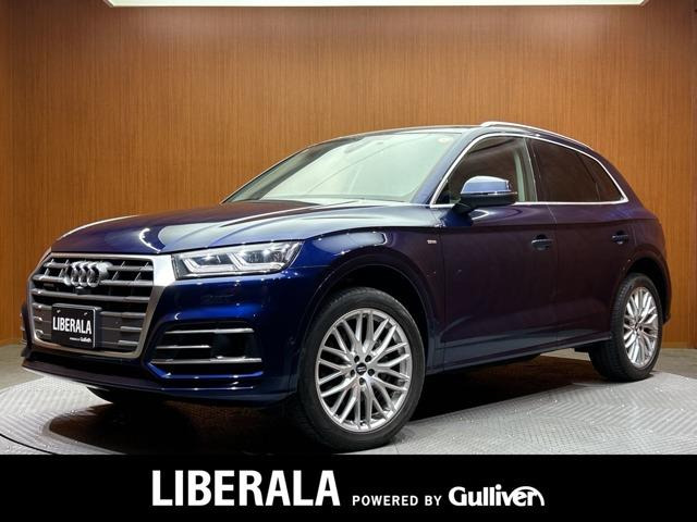 Q52.0 TFSI クワトロ 4WD4WD 本革シート