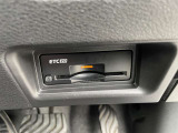 高速道路料金のお支払いもスマートに ETC2.0つきです