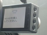 ドライブレコーダー