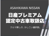 ルークス ハイウェイスター Gターボ プロパイロットエディション 4WD 