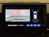 バックでの車庫入れも安心です! リアカメラが付いているバックモニター付のナビを装備しております。バンパーについているソナーや、操作線もついており距離感も画面から確認できます。