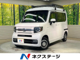 SDナビ バックカメラ 衝突被害軽減システム 禁煙車 ドラレコ