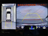 専用の4つのカメラにより、上から見下ろしたような視点で360度クルマの周囲を確認することができます!死角部分も確認しやすく、狭い場所での切り返しや前が長い車でも前の様子が見えます!
