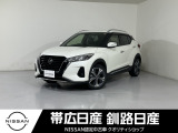 令和4年式 キックス X FF