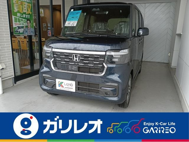 ホンダ N-BOXカスタム 