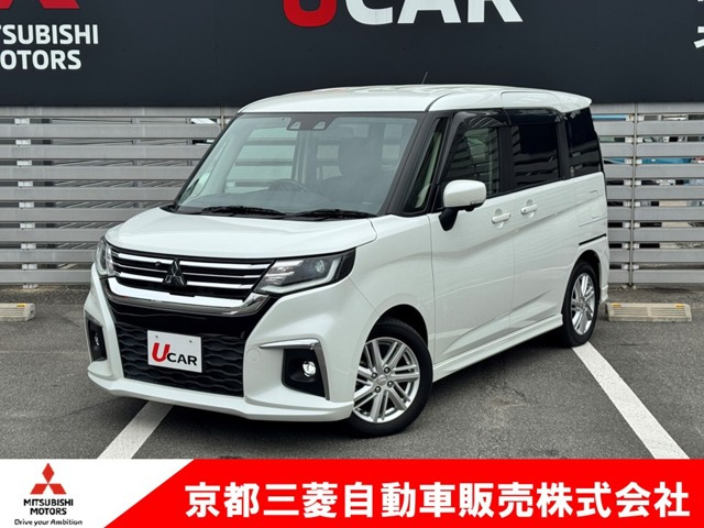 デリカD:2 1.2 ハイブリッド MZ 全方位カメラ付 ナビパッケージ 