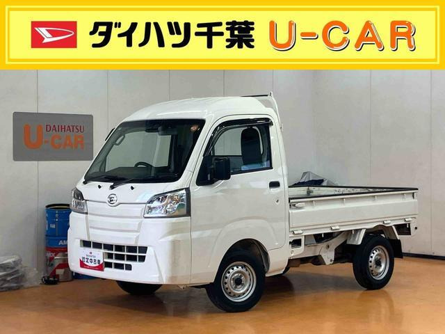 ダイハツ ハイゼットトラック 