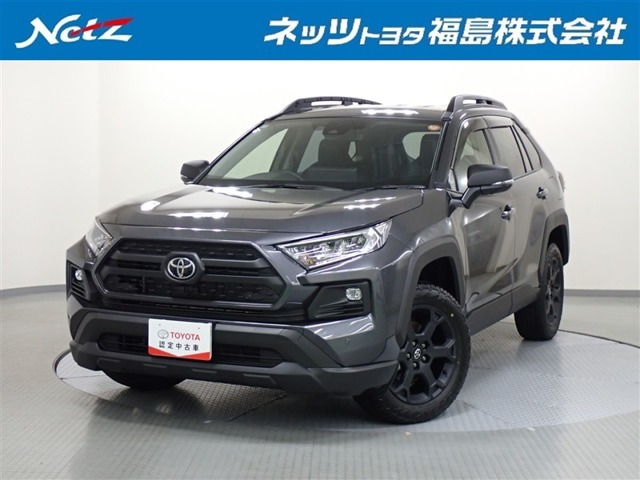 トヨタ RAV4 