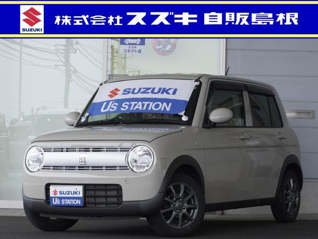 アルトラパン L 