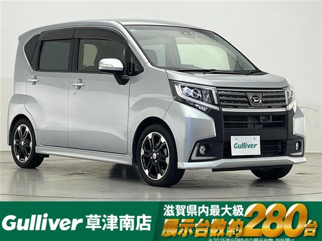 ムーヴカスタム RS ハイパー SAII 修復歴無し