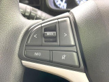【ステアリングスイッチ】運転中、前方から目線をそらすことなく、オーディオ等の操作が可能な便利機能!安心&快適なドライブを演出してくれます♪
