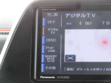 【ナビゲーション】目的地までしっかり案内してくれる使いやすいナビ。Bluetooth接続すればお持ちのスマホやMP3プレイヤーの音楽を再生可能!毎日の運転がさらに楽しくなります!!