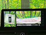 【アラウンドビューモニター】専用のカメラにより、上から見下ろしたような視点で360度クルマの周囲を確認することができます☆死角部分も確認しやすく、狭い場所での切り返しや駐車もスムーズに行えます。