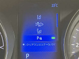 衝突被害軽減システム装備済み。万が一の時のサポートもしっかりしてます