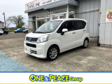 新潟県内で自動車販売・買取店、整備工場を7店舗展開する、「ONE&PEACEグループ」の店舗です。