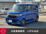 ホンダ N-BOX カスタム660G Lターボ ホンダセンシング4WD!