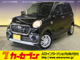 とても程度の良い一台が入庫しました!お勧めの一台です☆お問い合わせは カーセブンMEGA福井店 tel 0776-57-0800までお気軽にお問い合わせ下さい。