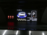 U-Carの販売だけでなく自動車保険、携帯電話の販売も行っております。