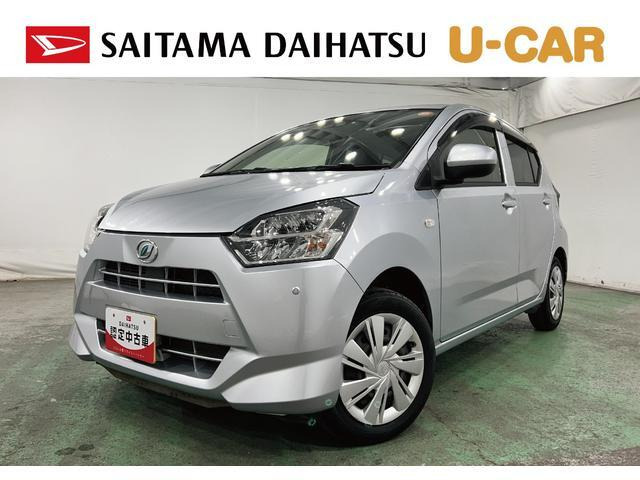 ダイハツ ミライース 