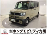 デザートベージュ・パール&times;ブラック 2トーンカラーのNBOXジョイが入庫しました!!