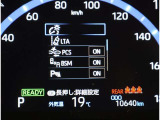 TOYOTA SAFETY SENSEは道路状況、車両状態、天候状態及びドライバーの操作状況などによっては、作動しない場所があります。あくまで運転補助機能です。