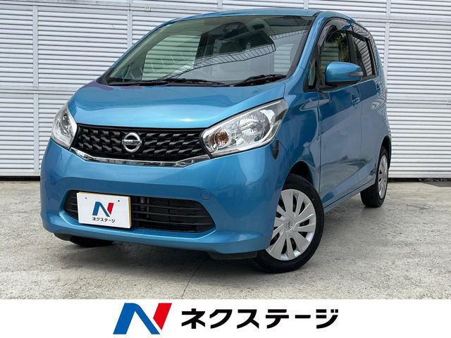 日産 デイズ 