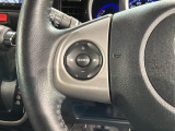 ステアリングにオーディオ操作スイッチが付いています。オーディオ画面に直接タッチしなくても操作が出来ますので、運転に集中できます。