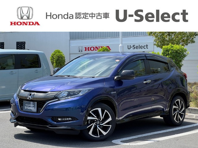 ホンダ ヴェゼル 