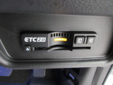 ETC2.0を装備!従来のETC車載器の機能に加えて新たなサービスがご利用いただけます♪ご納車後すぐにお使い頂けるようセットアップしてのお渡しとなります。
