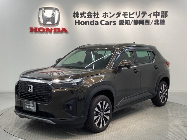 ZR-V 1.5 Z 