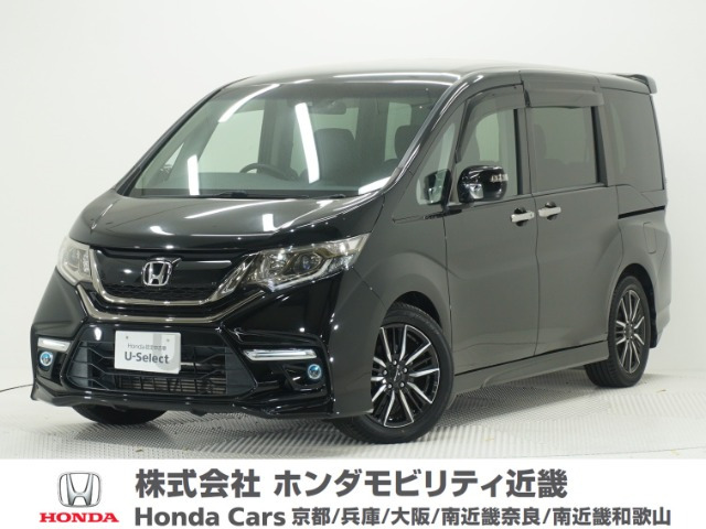 ステップワゴン 1.5 モデューロX 