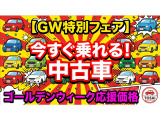 タフト G ターボ クロム ベンチャー 4WD 
