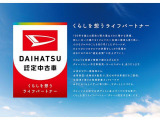 見積、在庫の確認などオンラインにて承っております。遠方のお客様も何なりとお問い合わせください。