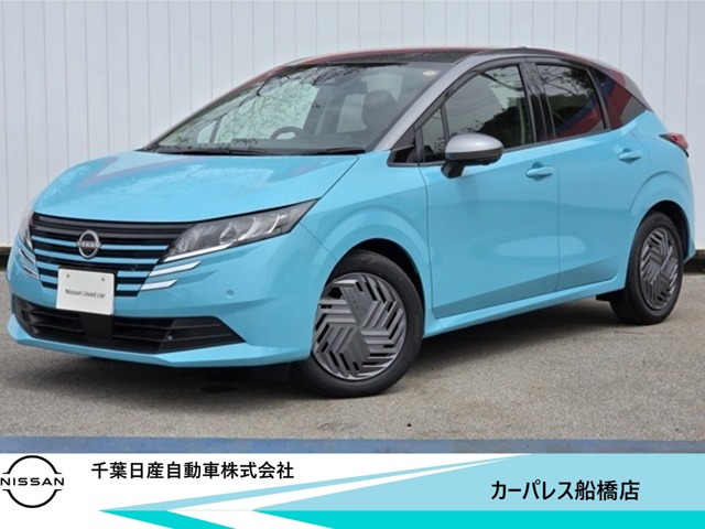 日産 ノート 