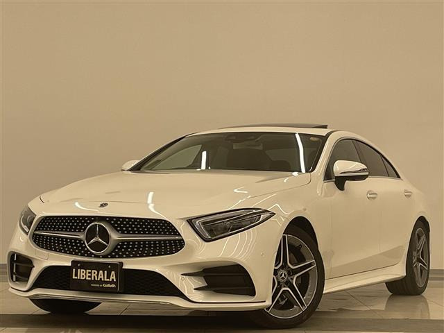 メルセデス・ベンツ CLSクラス 