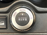【オールモード4&times;4】2WD/4WDモードを手軽に切り替え可能。燃費重視の2WD、スタック時に役立つLOCK、AUTOモードでは4WDの配分を自動で調整し、路面状況を問わず安定した走りをサポート。