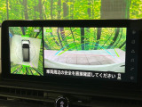 【アラウンドビューモニター】専用のカメラにより、上から見下ろしたような視点で360度クルマの周囲を確認することができます☆死角部分も確認しやすく、狭い場所での切り返しや駐車もスムーズに行えます。