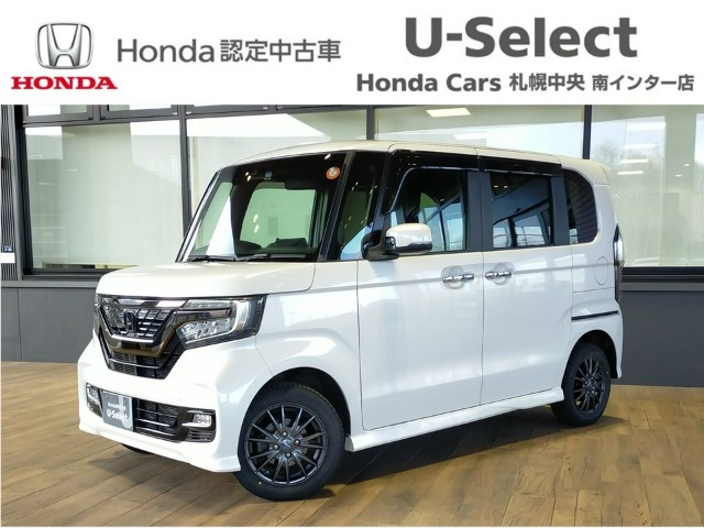 ホンダ N-BOXカスタム 